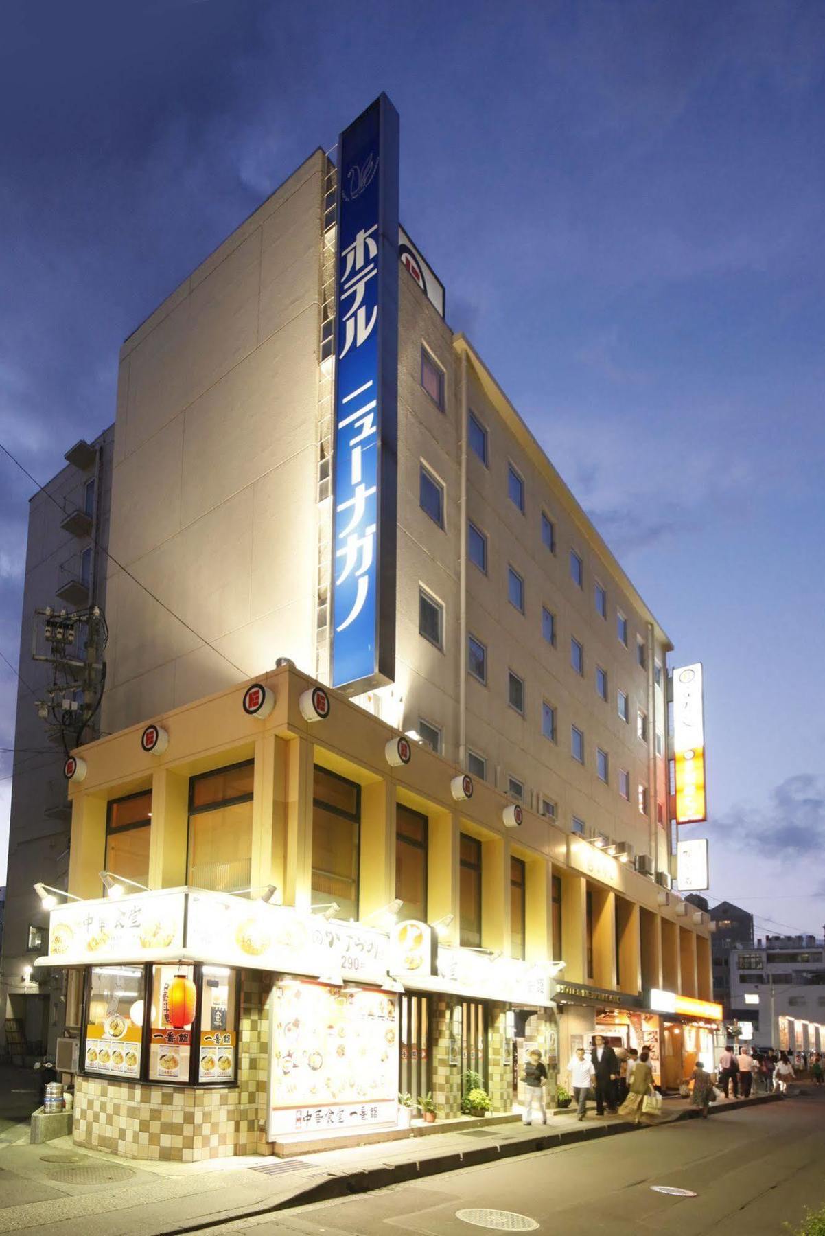 Newnagano Next Hotel Nagano